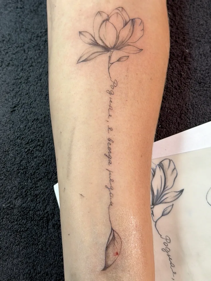 Dasselbe Tattoo direkt nach dem Stechen